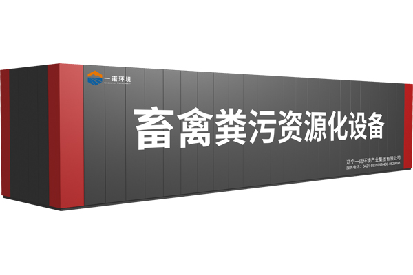 有機肥設備生產前注意哪些細節？